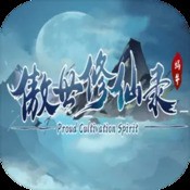 新版澳门49图库