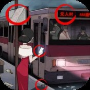 最快报码现场