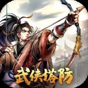 风云欧皇