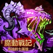 植物大战僵尸国际服为什么买不了植物获得游戏币的途径