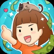 找个女朋友