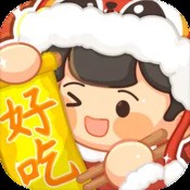 浮生忆玲珑