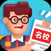 澳门铁盘算盘
