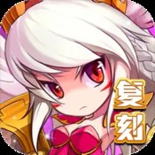 特能战士