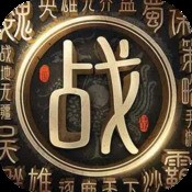 绝世魔尊