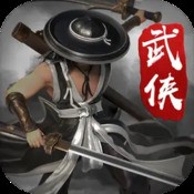 良心传世