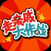 逆转裁判