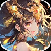 银河之战