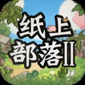 轮回第二次初恋