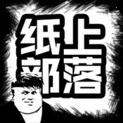 传奇盛世什么角色厉害(传奇盛世手游升级攻略)
