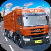 模拟末日逃亡