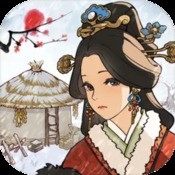 我想早点去厕所