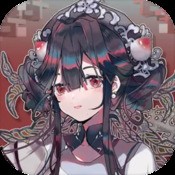 新奥门不锈钢49049材质
