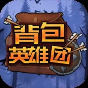 新版澳门49图库