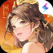 忍者武士岚2