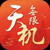 螺旋跳跃