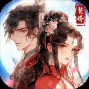 问道手游容拙脚在哪(问道手游探案任务容拙脚攻略)