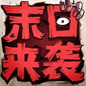 疯狂最强脑洞