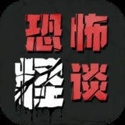 星耀购物街b服