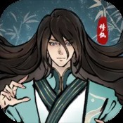 新奥门大门高清图库图片