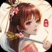 迷雾森林