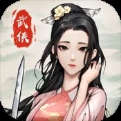 火柴人战役英雄