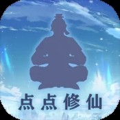 新奥门不锈钢49049材质