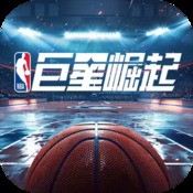 港澳联盟宝典资料大全三中二