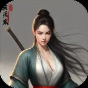 进击物语