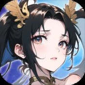 万族崛起