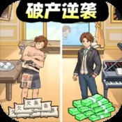 简笔成画