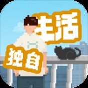 创世噬魂传