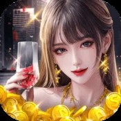 吃货我最强
